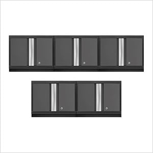 5 x BOLD Series Grey Wall Cabinets - Greg Smith Equipment Sales